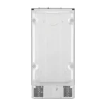 Soyuducu LG GN-F782HFHL No Frost Inverter
