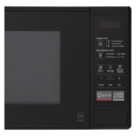 Mikrodalğalı soba LG MS2042DB