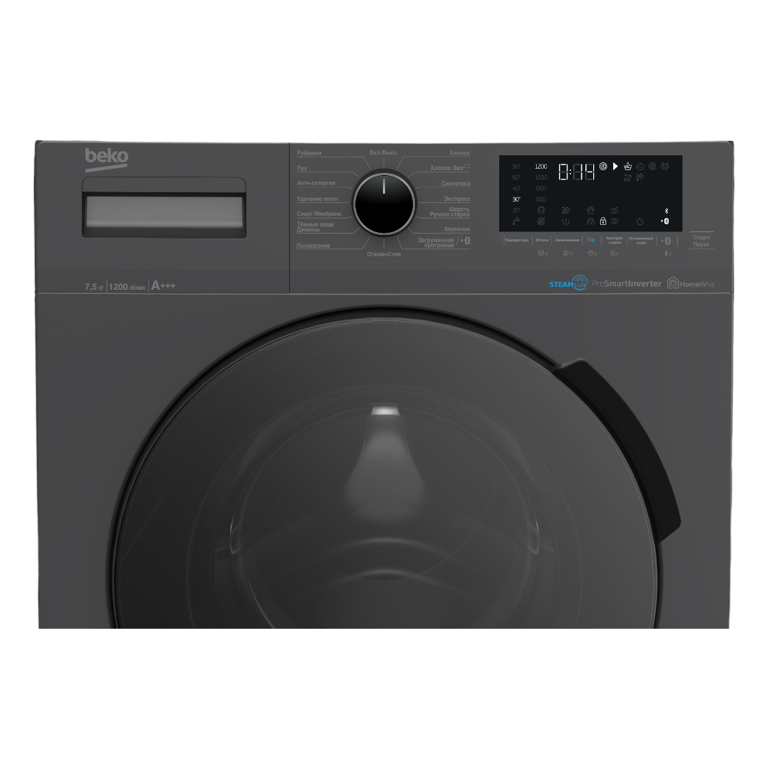 Paltaryuyan maşın BEKO WSPE7H616A Paltaryuyan maşın BEKO WSPE7H616A