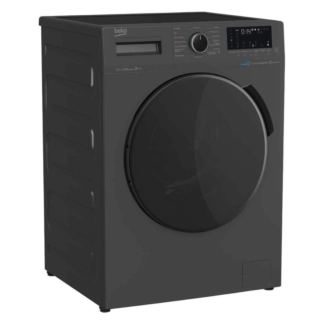 Paltaryuyan maşın BEKO WSPE7H616A Paltaryuyan maşın BEKO WSPE7H616A