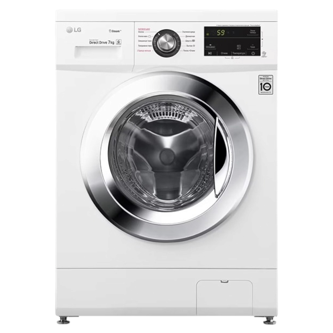 LG F2J3HYL5W paltaryuyan maşın LG F2J3HYL5W paltaryuyan maşın