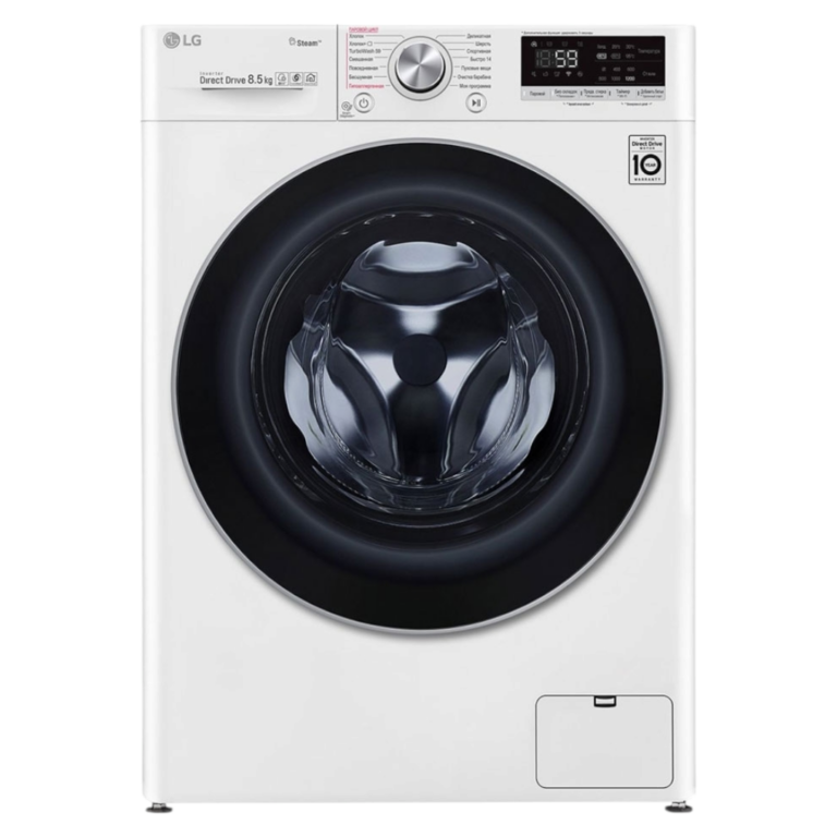 LG F2V7GWL1W 8.5 kq paltaryuyan maşın