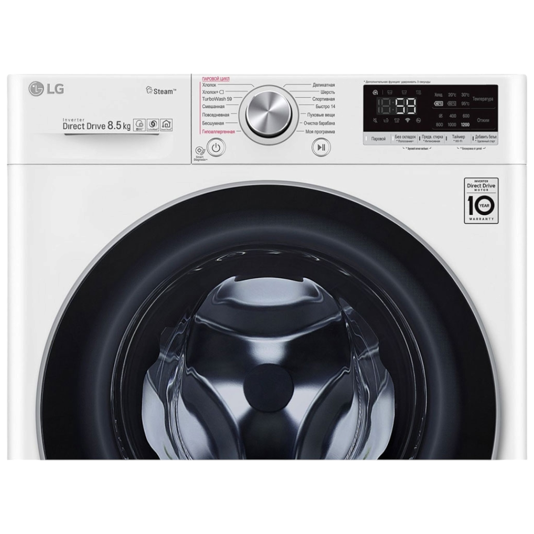 LG F2V7GWL1W ağ rəngli paltaryuyan maşın LG F2V7GWL1W ağ rəngli paltaryuyan maşın