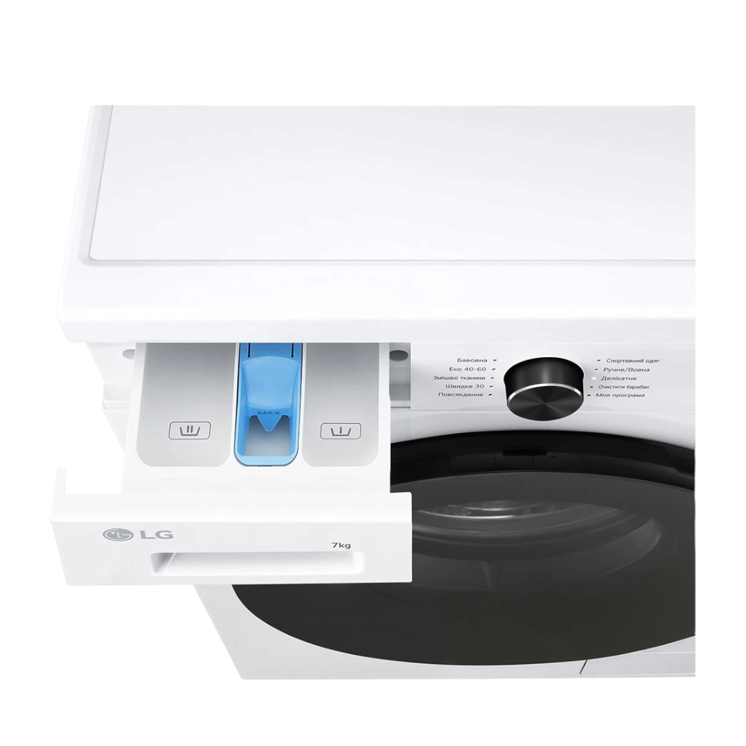 LG F2Y2HYP65 paltaryuyan maşın LG F2Y2HYP65 paltaryuyan maşın