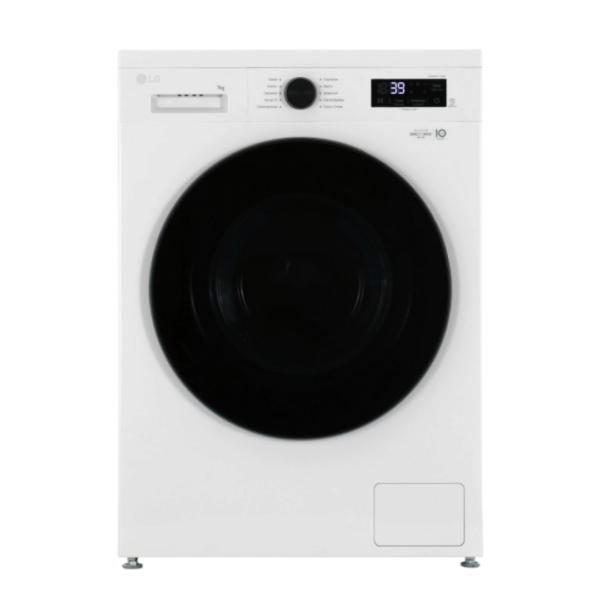 LG F2Y2HYP65 paltaryuyan maşın
