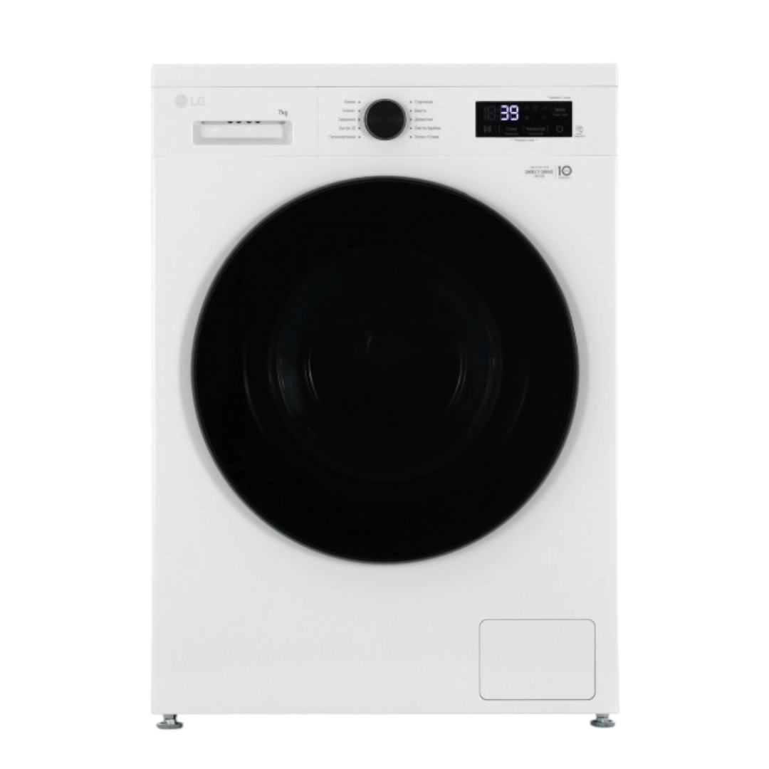 LG F2Y2HYP65 paltaryuyan maşın LG F2Y2HYP65 paltaryuyan maşın