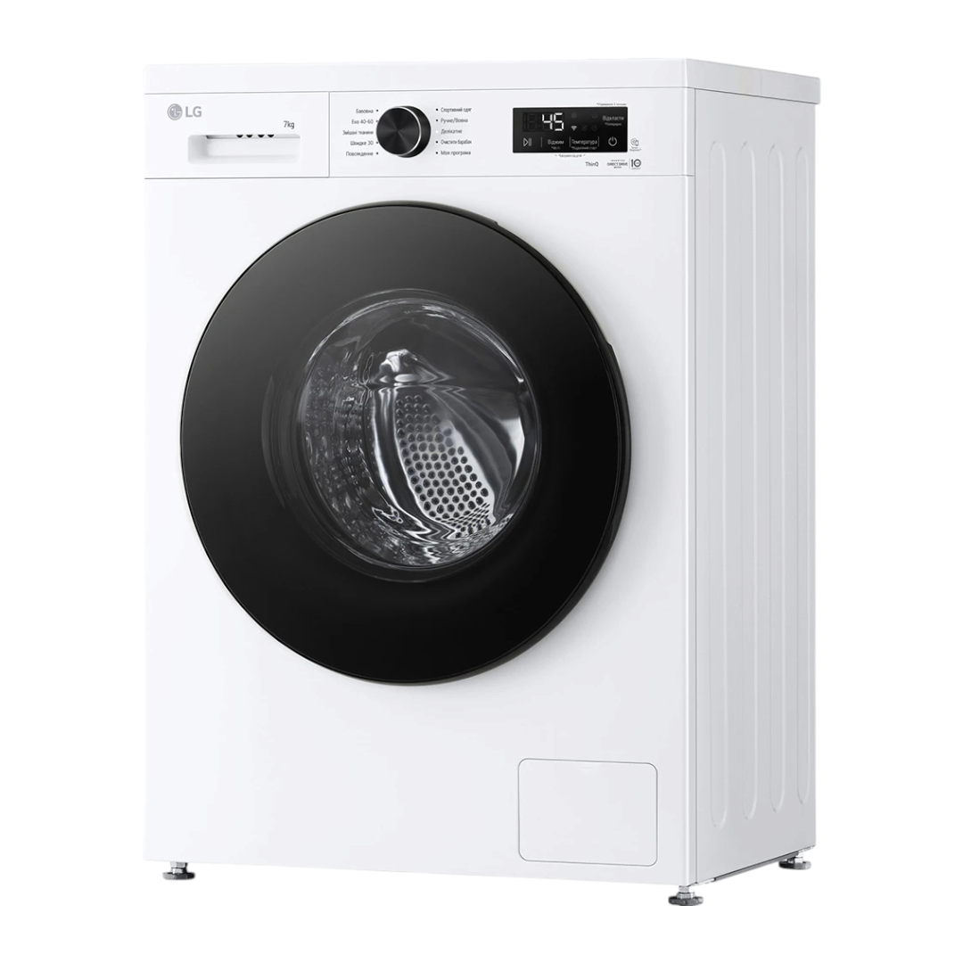 LG F2Y2HYP65 7 kq paltaryuyan maşın LG F2Y2HYP65 7 kq paltaryuyan maşın